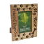 Laser Engraved Bone And Paws Wooden Photo Frame 5x7(Photo Size)