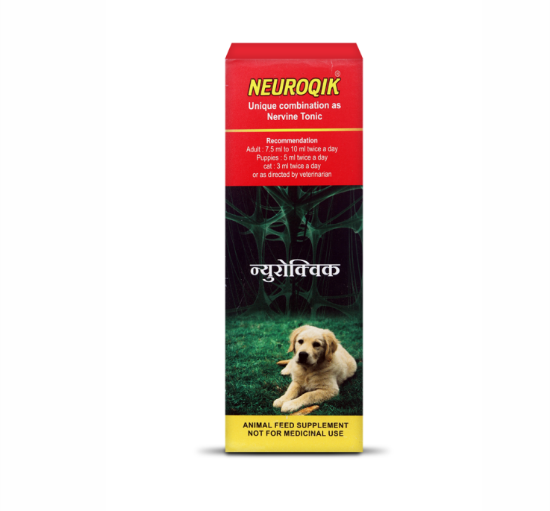 NEUROQIK Dog Supplement For Brain Cells