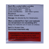 	DOCMYCIN 10TAB/ 300MG SIDE