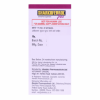 Sharkoferrol Pet – Animal Feed Supplement 200 g Package back view