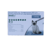 BROADLINE CAT UPTO 2.5 KG	FRONT 