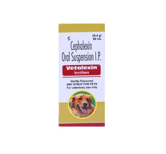 VETALEXIN SUSP	