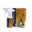 EXTICK ADVANCE SPRAY 50ML