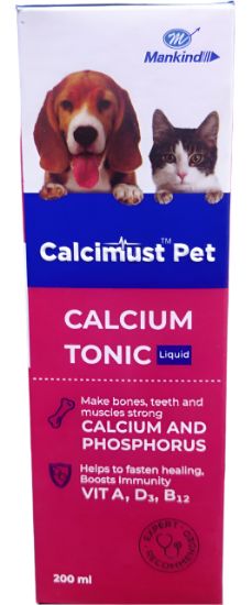 CALCIMUST PET SYRUP 200ML
