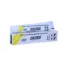 ACRILIN OINTMENT 20G